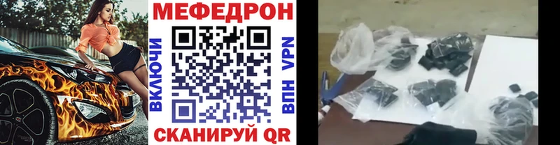 Как найти закладки Козловка Кокаин  A PVP  Гашиш  Марихуана  Меф мяу мяу 