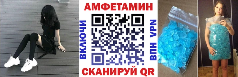 где купить наркоту  Козловка  АМФ Розовый 
