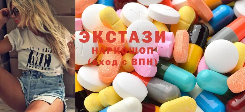 ЭКСТАЗИ 280 MDMA  Козловка 