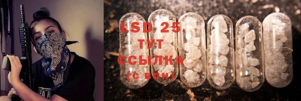 гашиш Конаково