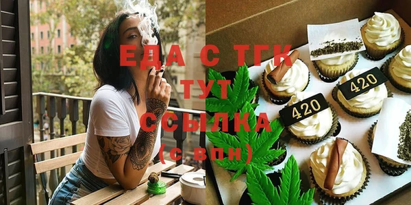 дурь Покров