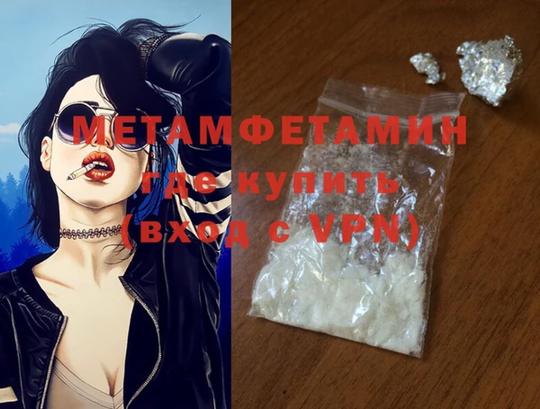 дурь Покров