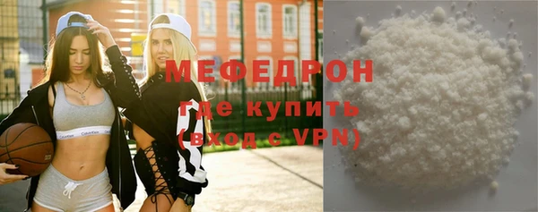 дурь Покров