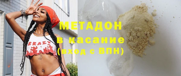 дурь Покров