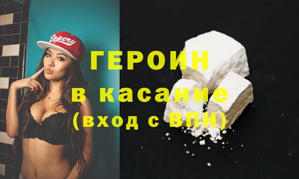 прущая мука Приозерск