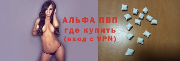 прущая мука Приозерск