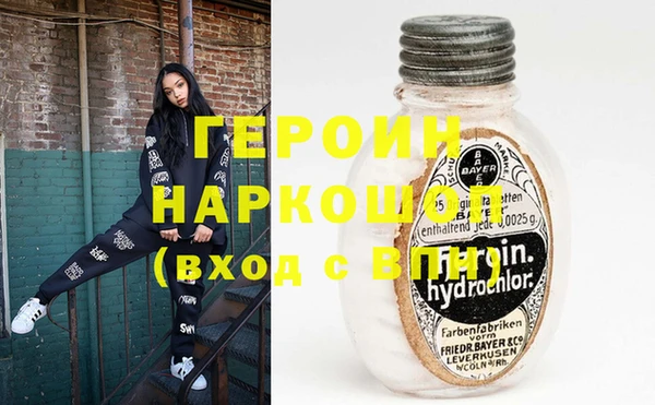 дурь Покров