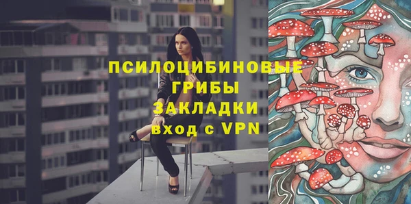 дурь Покров