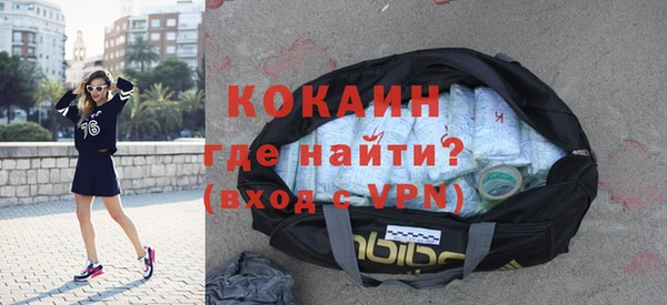 дурь Покров