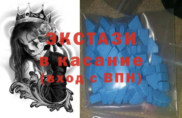 прущая мука Приозерск