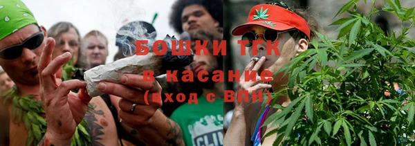 кокаин Покачи