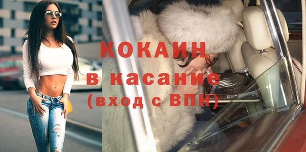 дмт Комсомольск