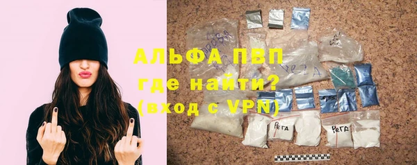 дурь Покров