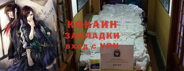 дурь Покров