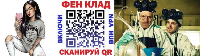 OMG ССЫЛКА Козловка Метамфетамин винт где купить наркоту