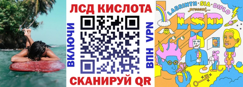 цена   Козловка  Марки N-bome 1,5мг 