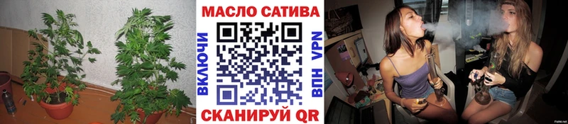 Дистиллят ТГК вейп  наркошоп  Козловка 