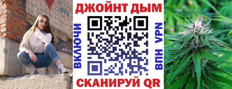 Конопля VHQ  Козловка 
